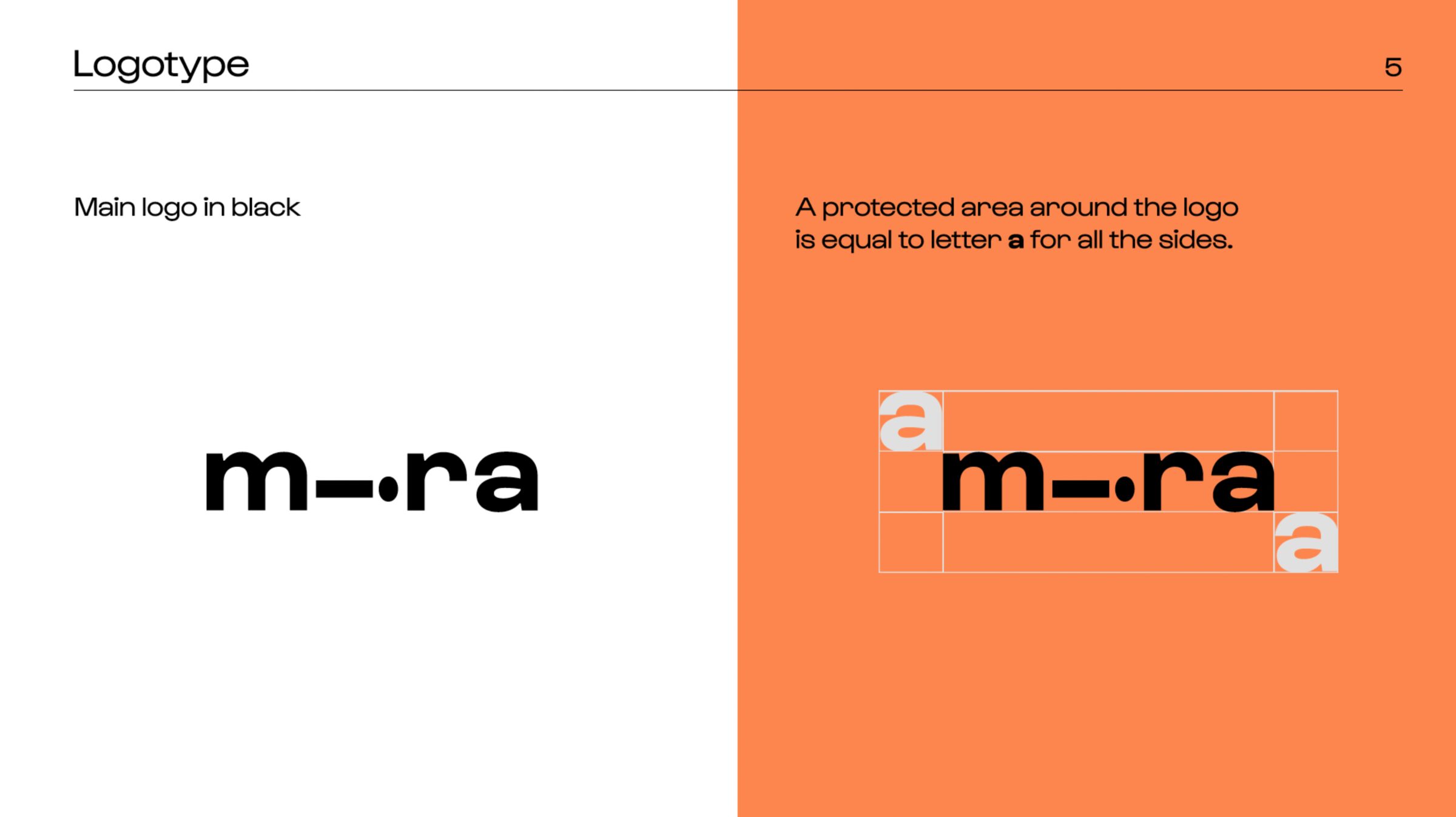 Конструкция логотипа с защитной зоной