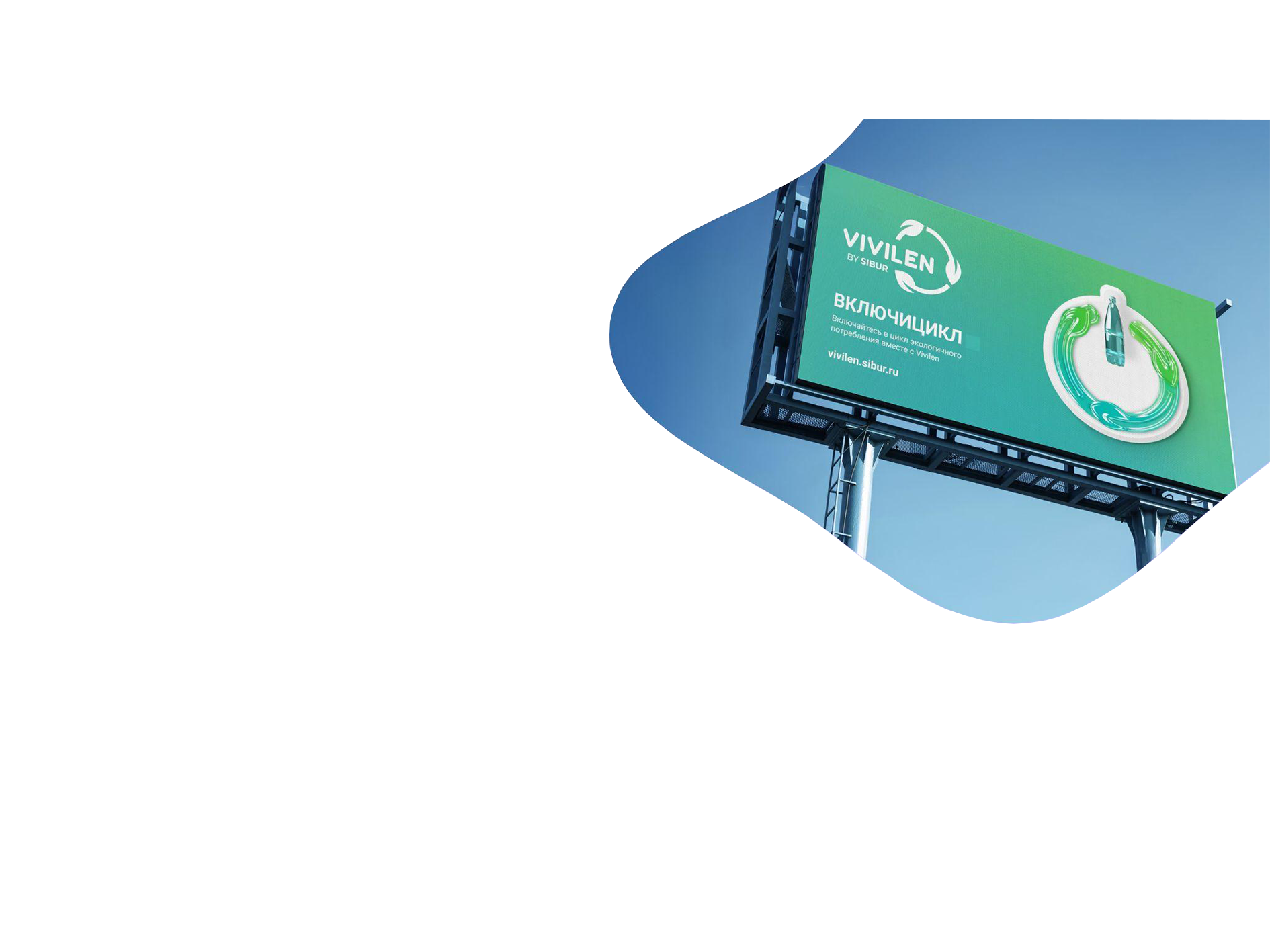 DOOH билборды